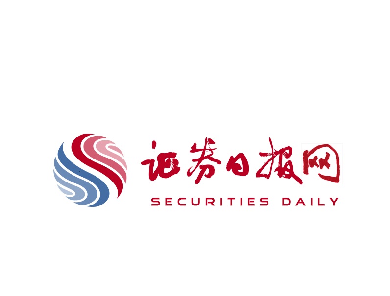 证券日报网  广药优发国际1.1类抗肿瘤新药BYS10片进入关键注册临床试验