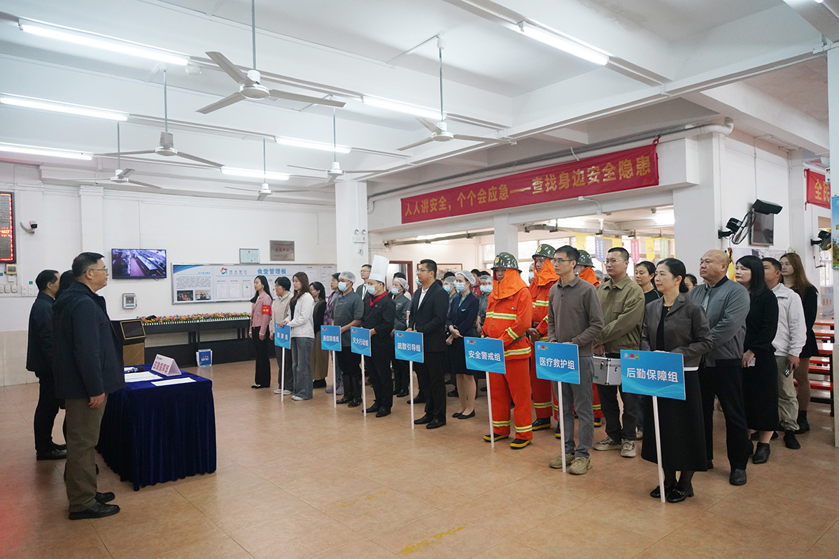 守护舌尖上的安全 筑牢食堂安全防线——优发国际|随优而动一触即发
总厂工会开展“安康杯”职工食堂应急消防演练