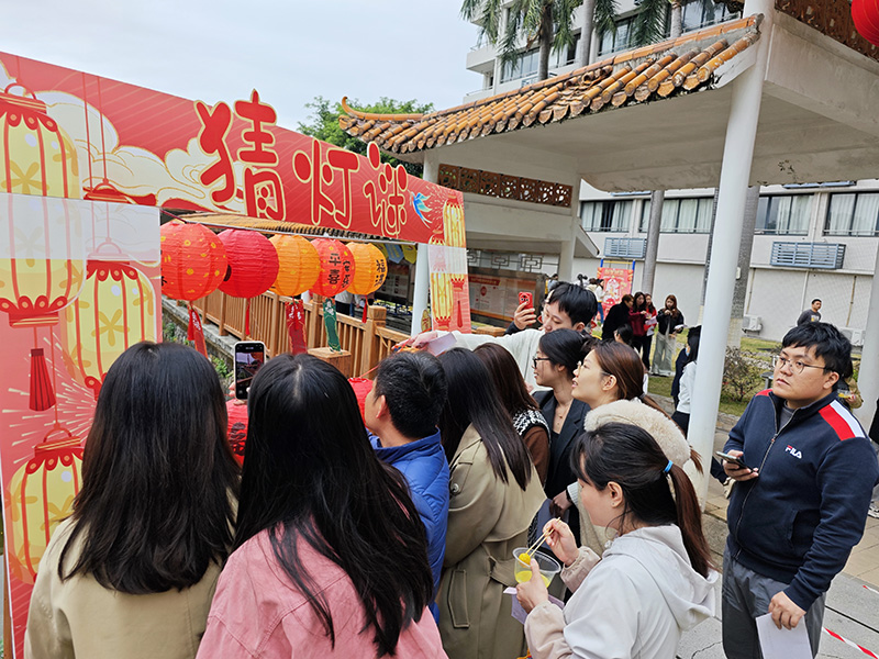 马到元宵乐未央！优发国际|随优而动一触即发
总厂工会喜乐汇燃动全场