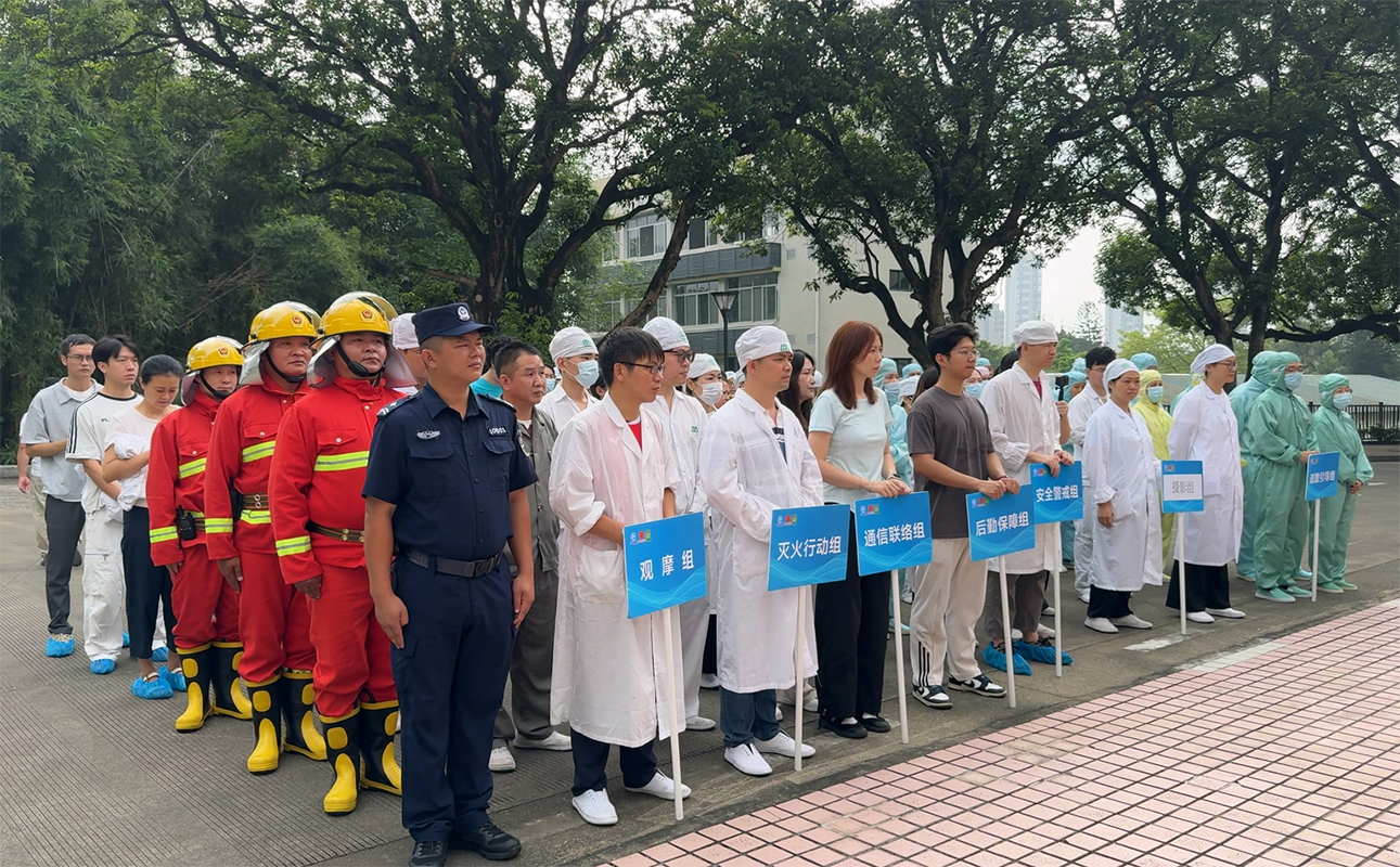 演练出其不意 安全有备无患 ——记优发国际|随优而动一触即发
总厂第一制造部首次开展